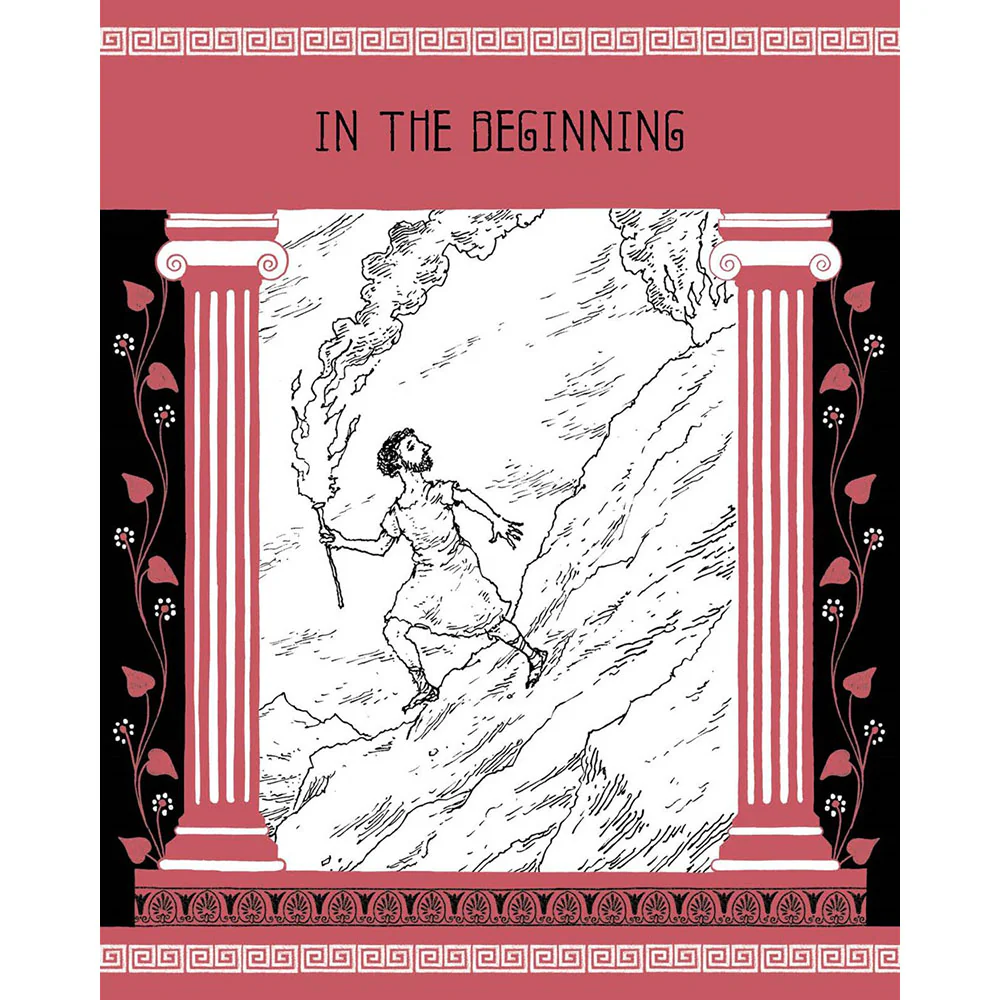 Macmillan Collection of Greek Myths - Image 2