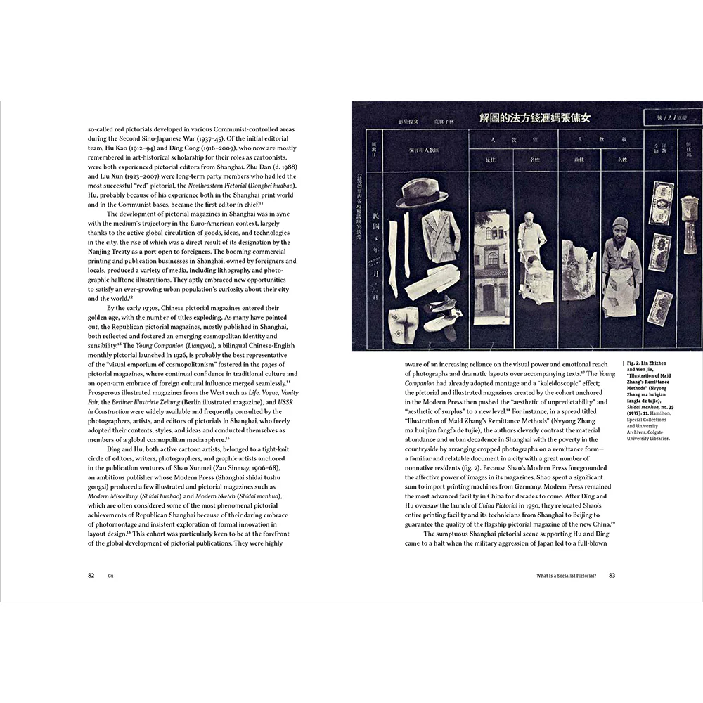Print Matters: Media and Modernity in Illustrated Magazines, 1910–1970 - Image 5