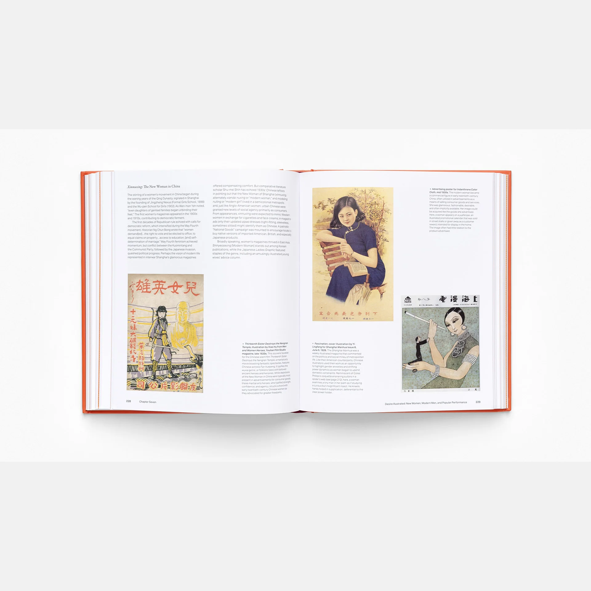 Reading Pictures: A History of Illustration - Image 6