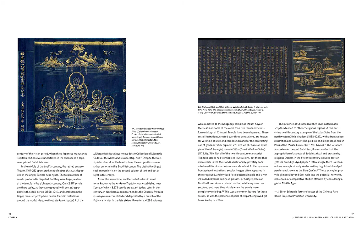 Toward a Global Middle Ages: Encountering the World through Illuminated Manuscripts - Image 6